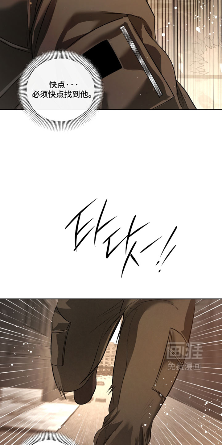 第136话10