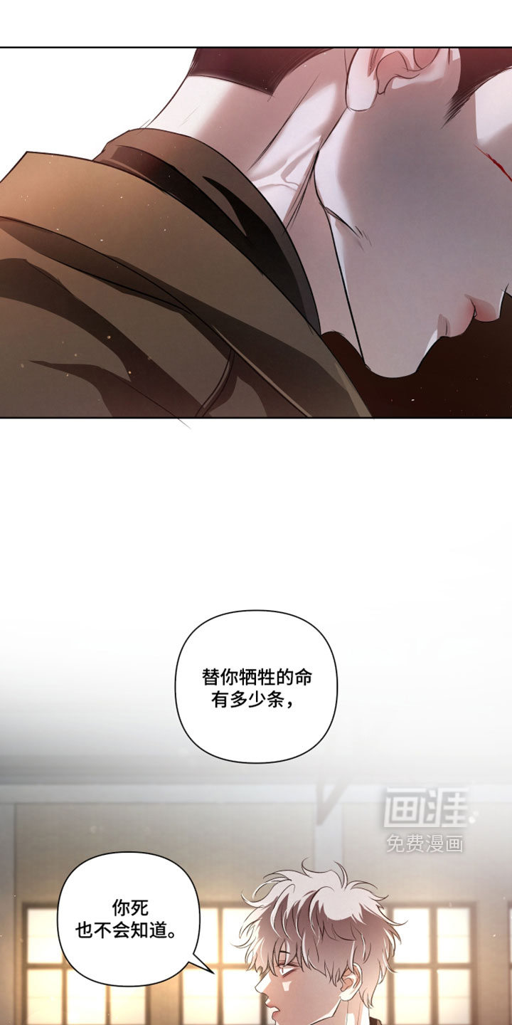 第136话0