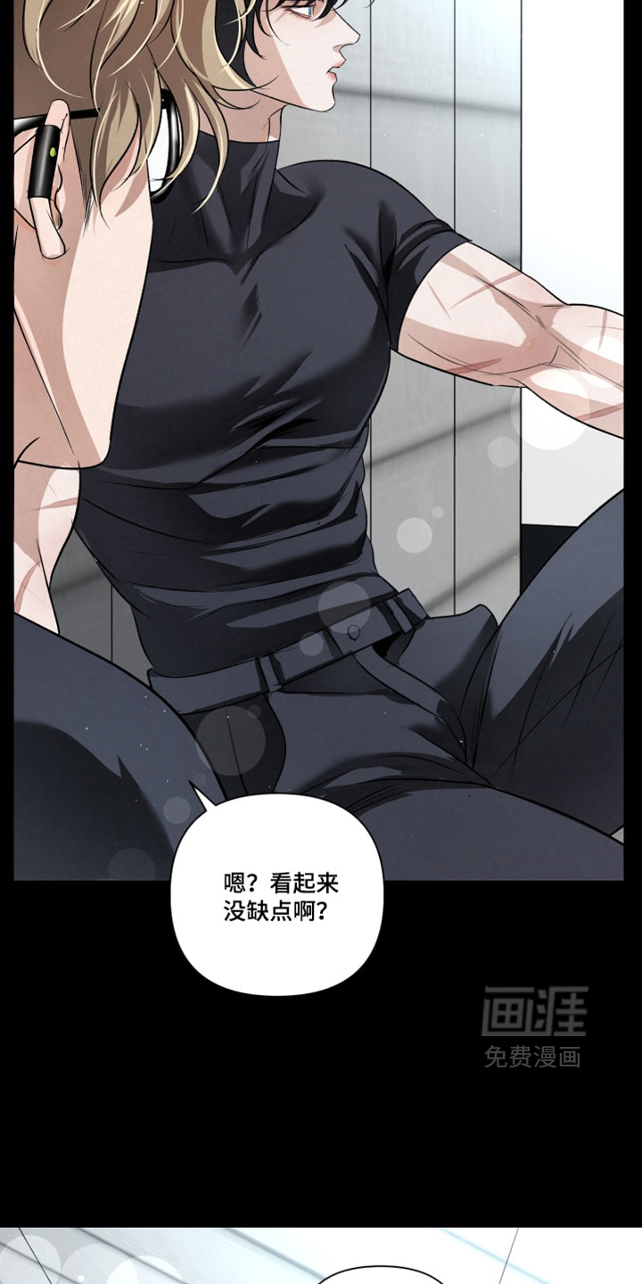第136话18