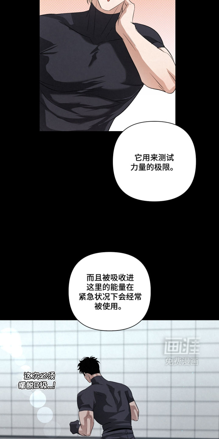 第136话16