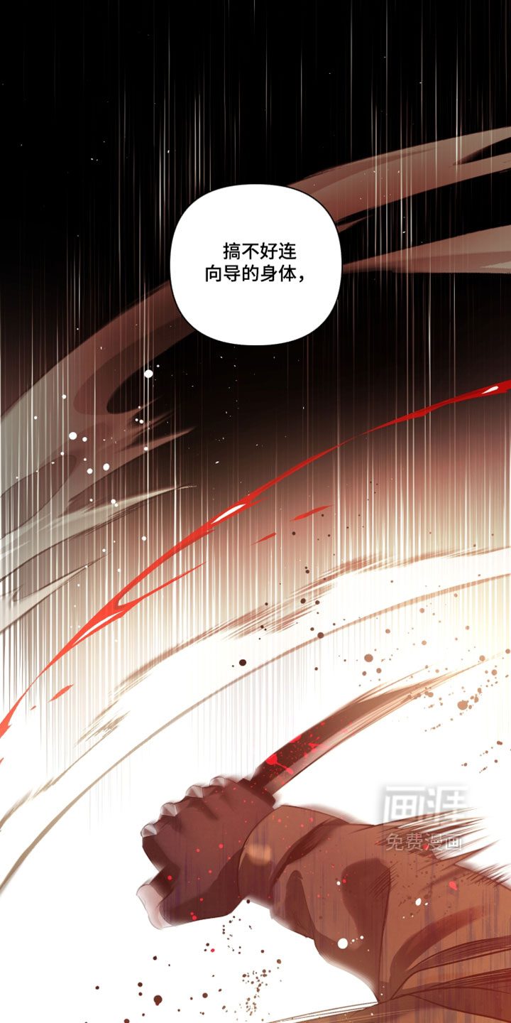 第136话27