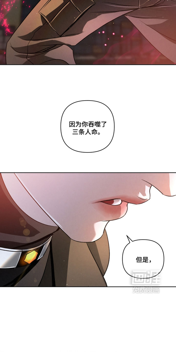 第136话6