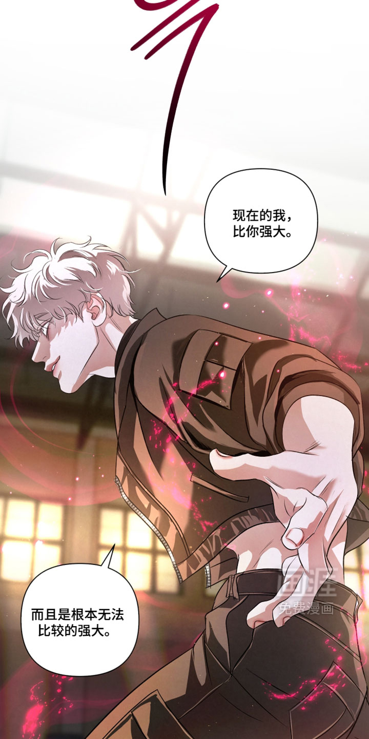 第136话5