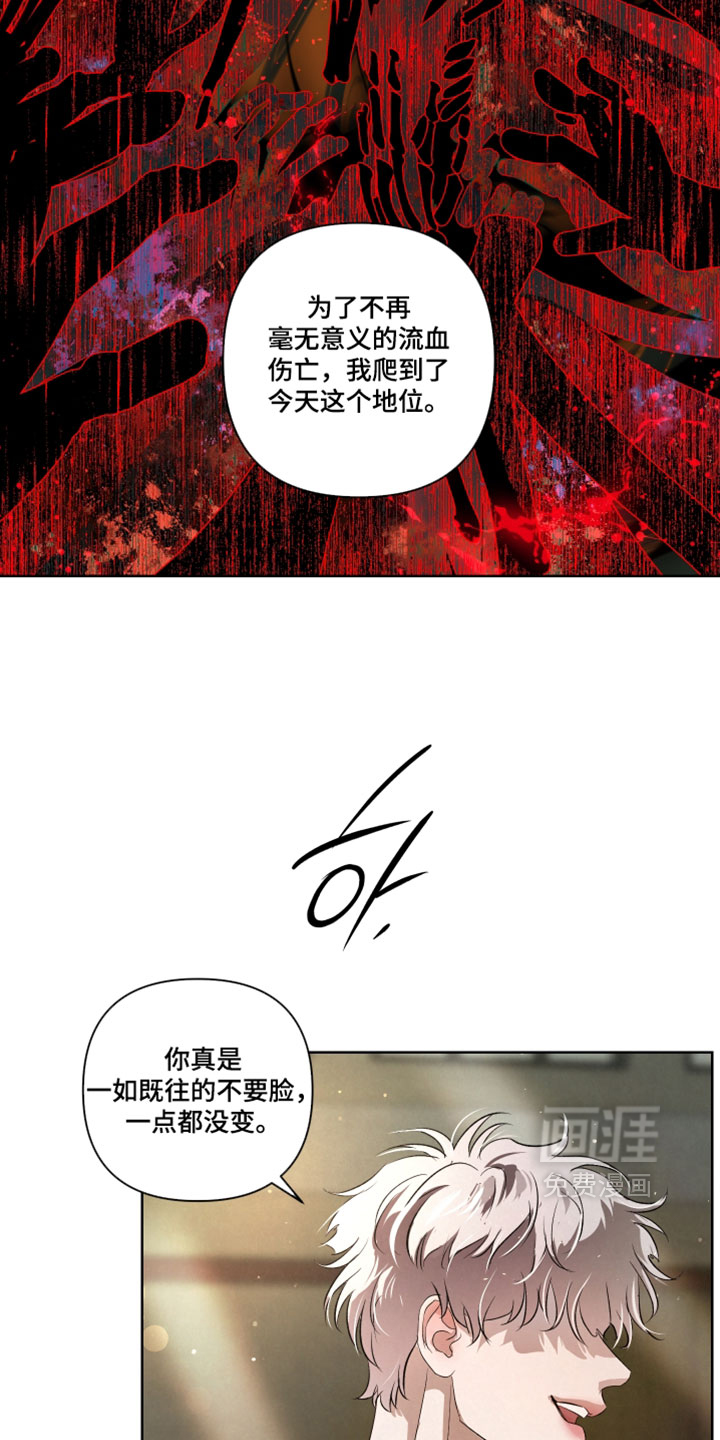 第136话3