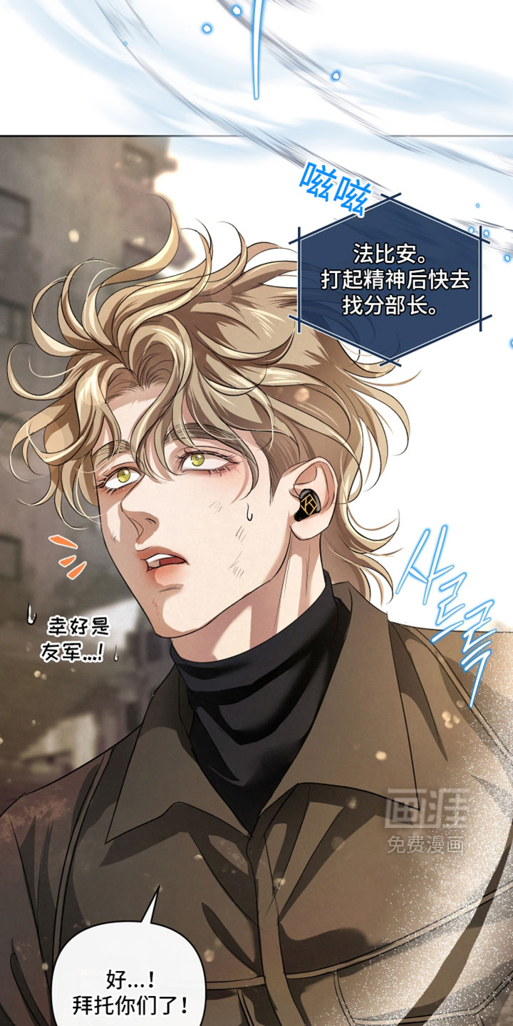 第133话27