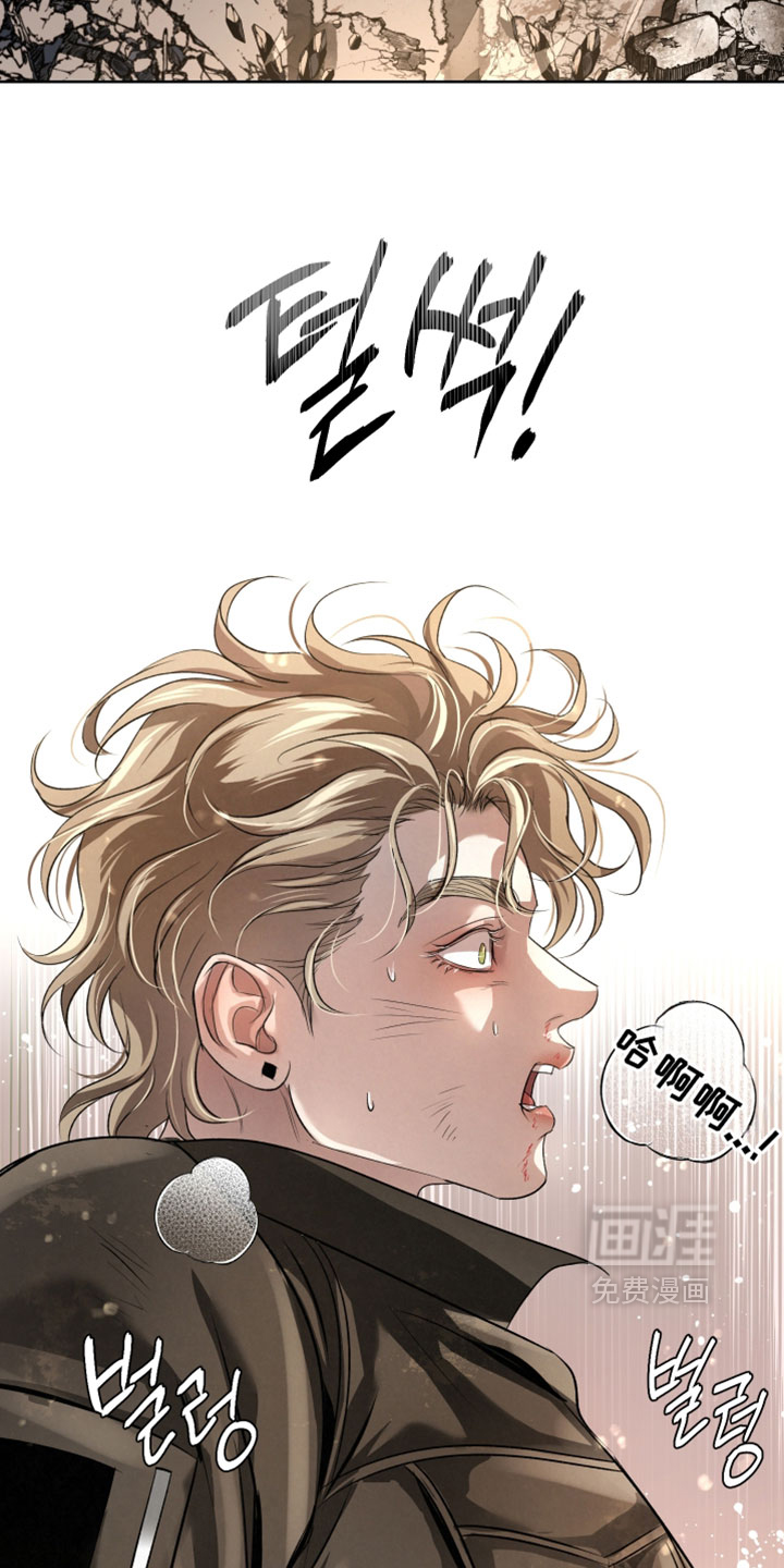 第133话17