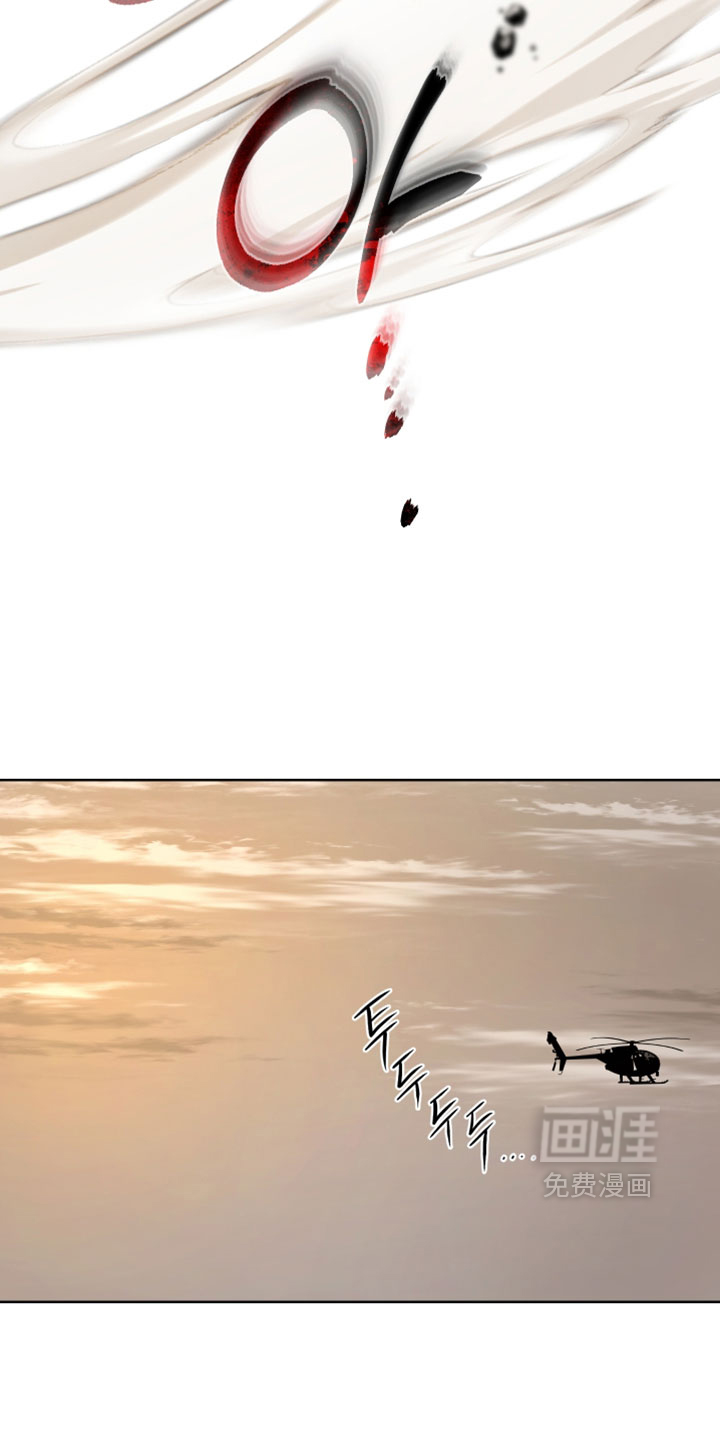 第133话14