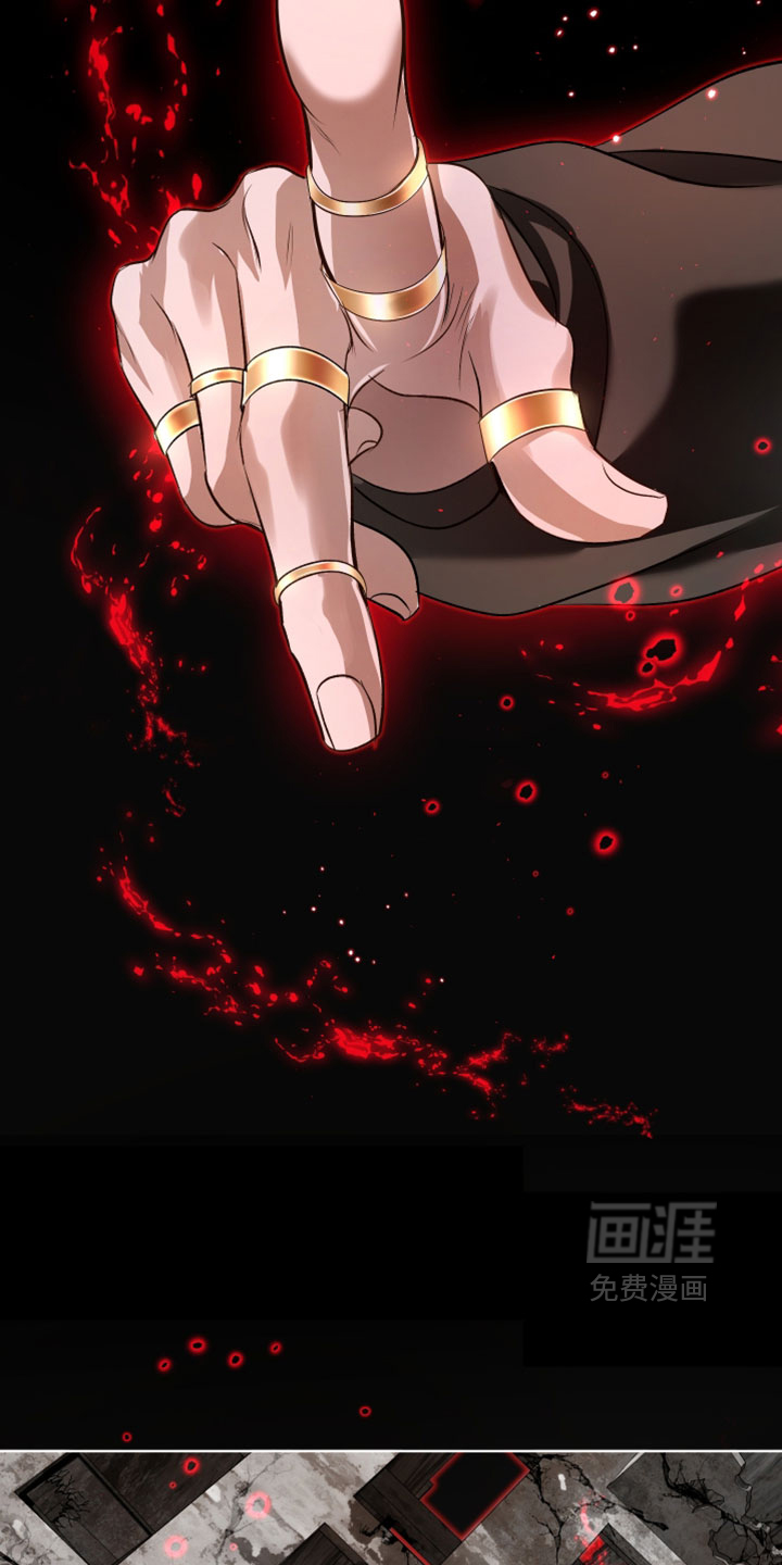 第133话4