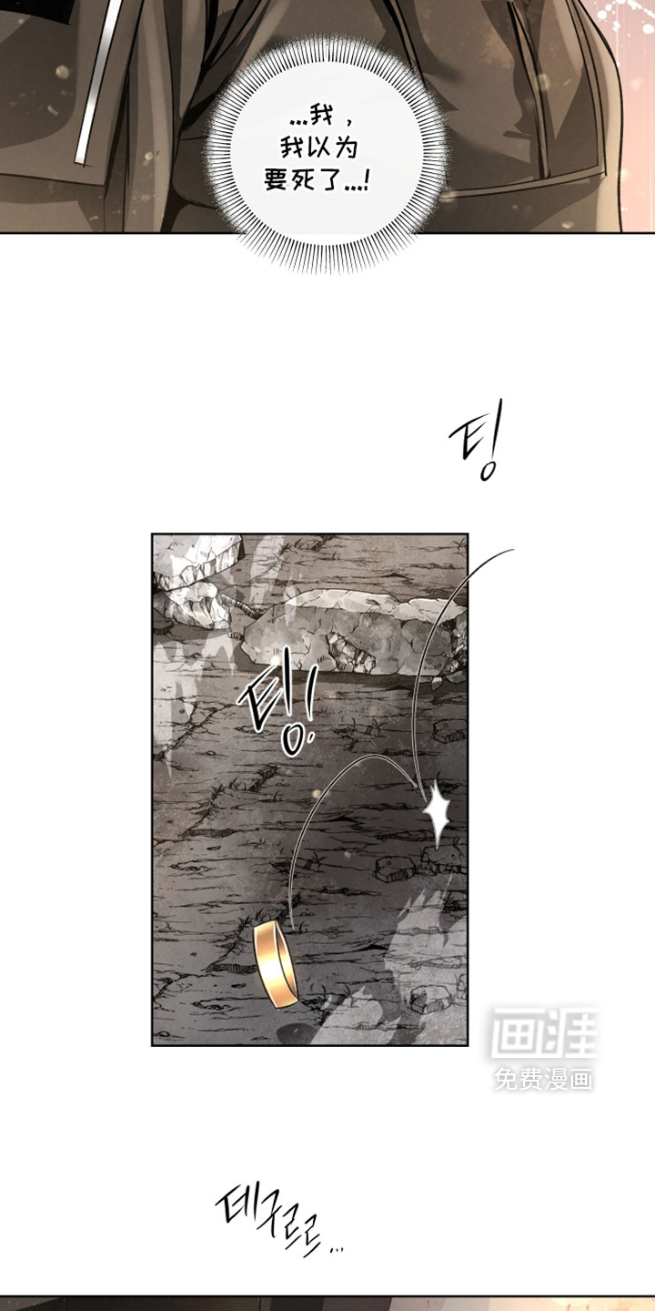 第133话18
