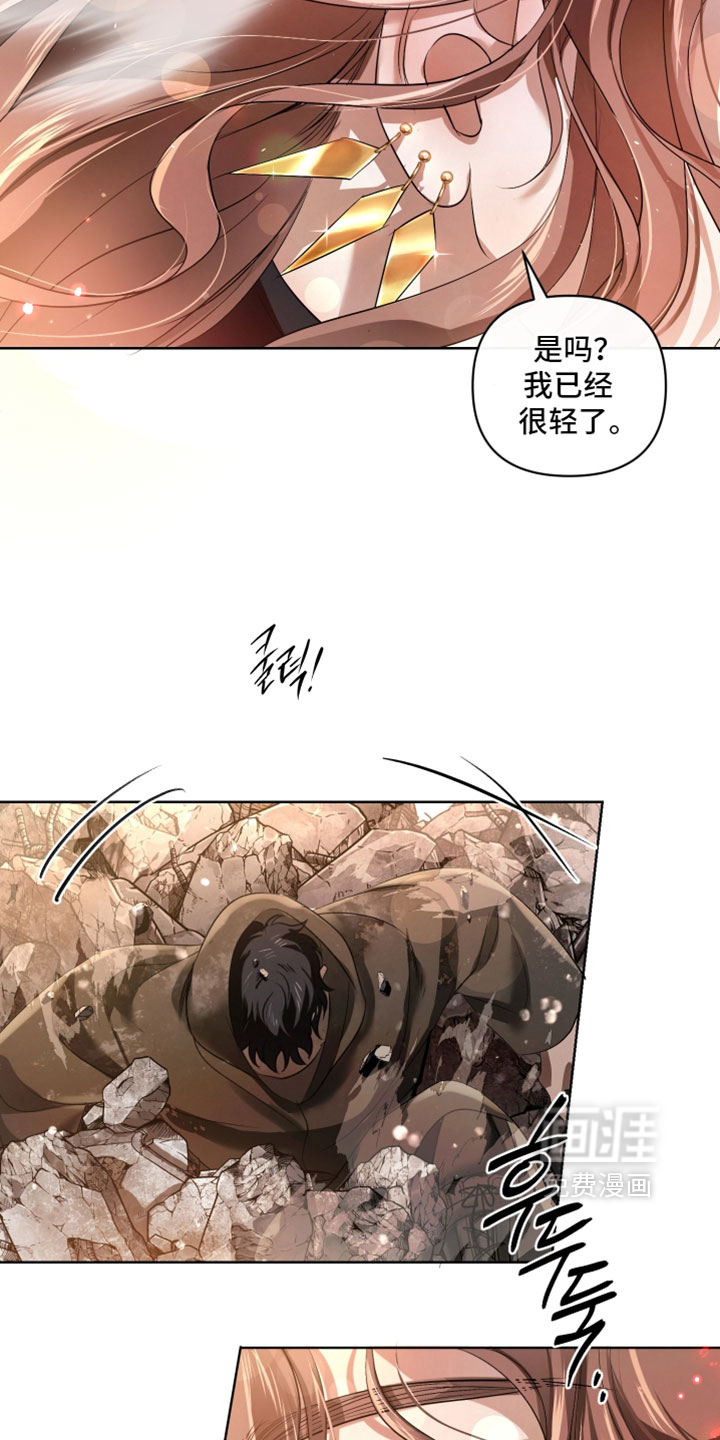 第133话22