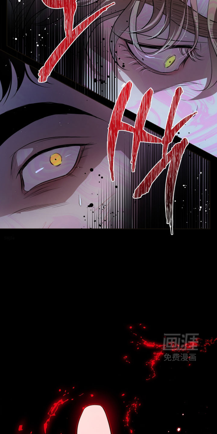 第133话3