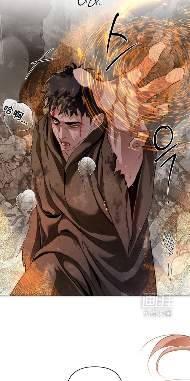 第133话35