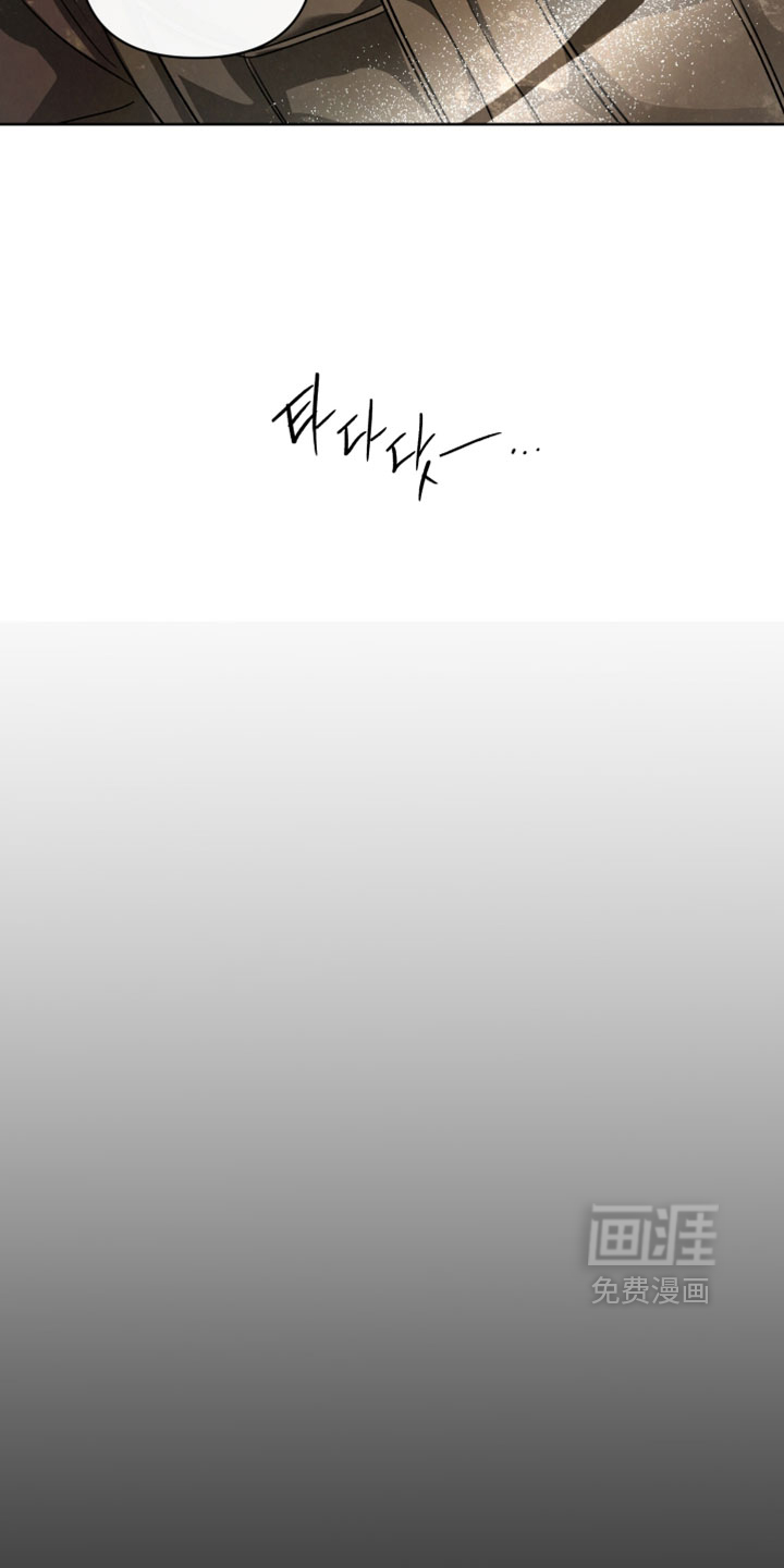 第133话28