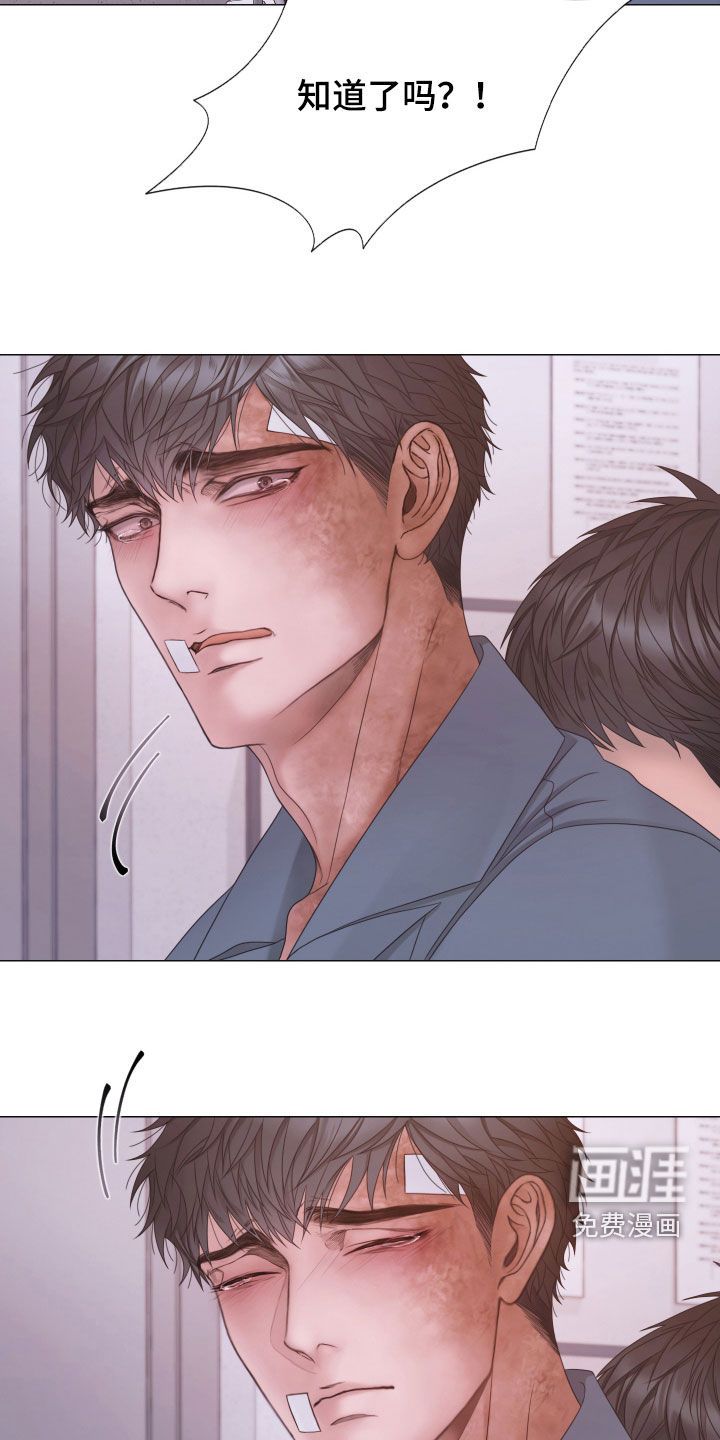 第153话25