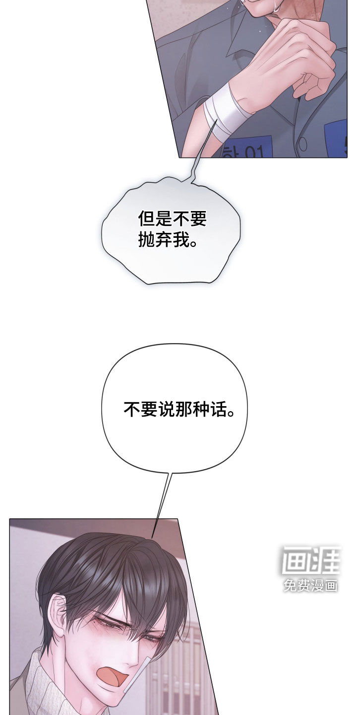 第153话15