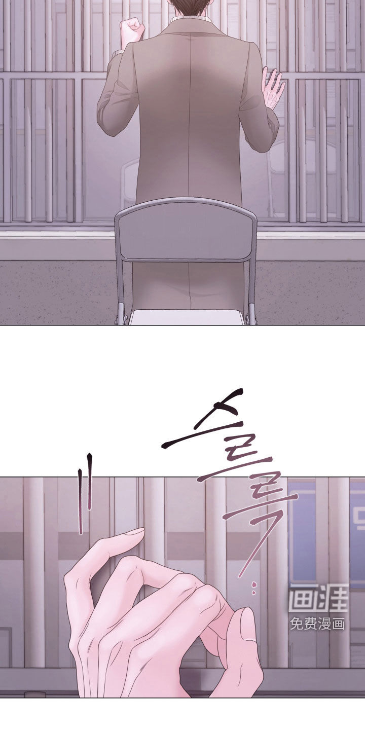 第153话27