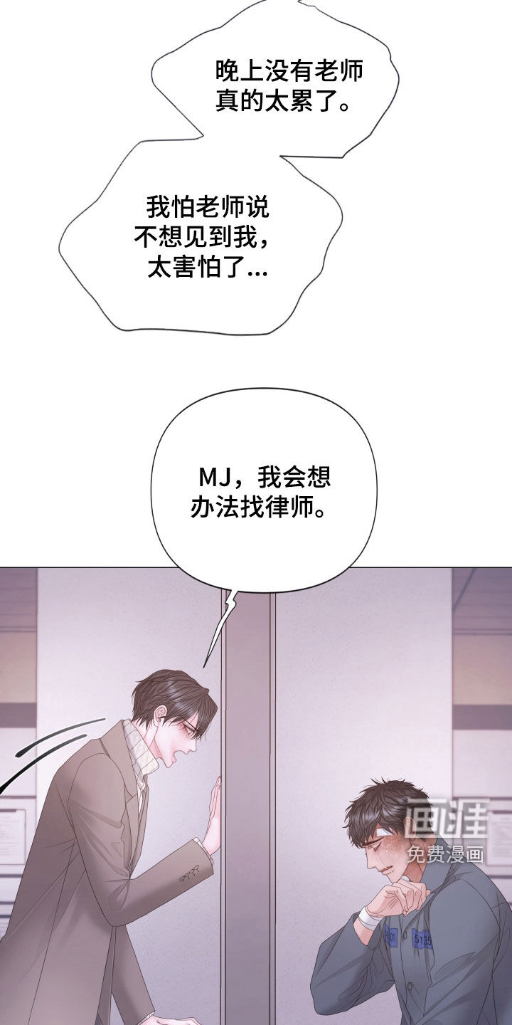 第153话13