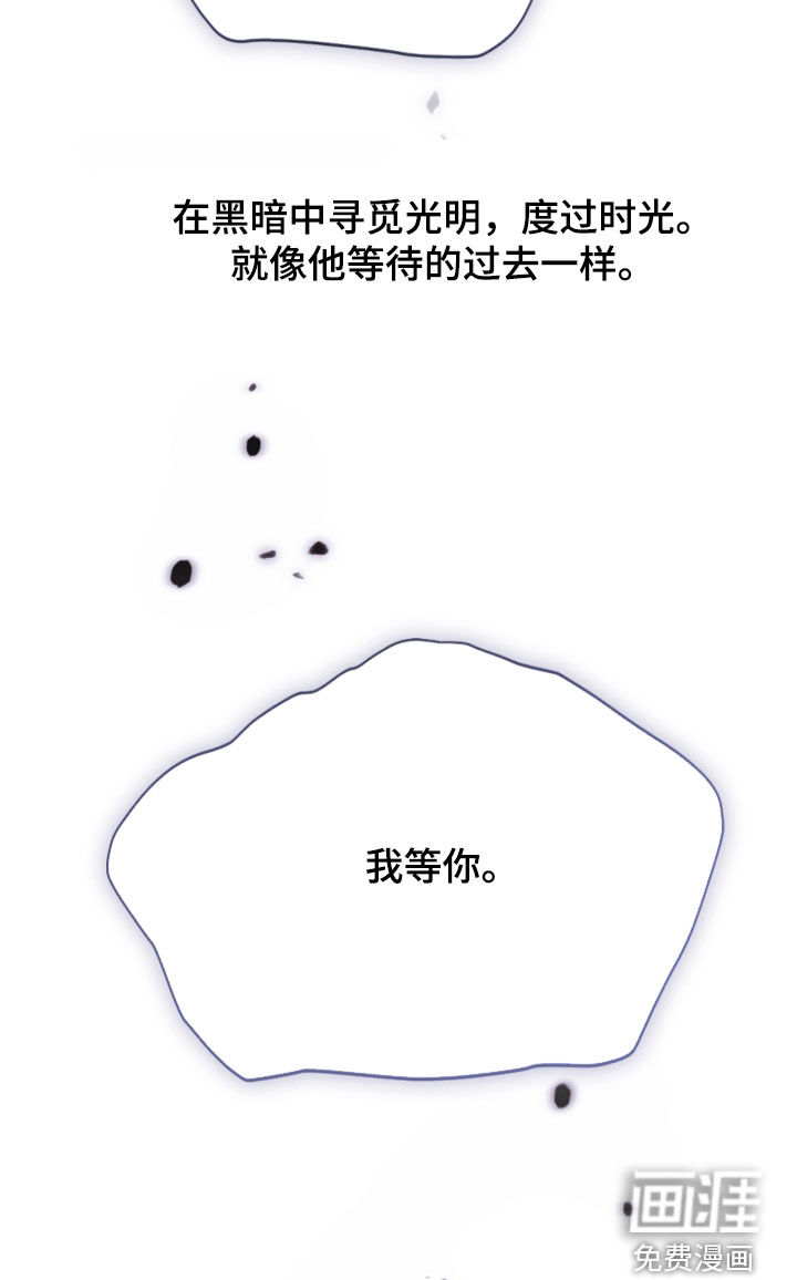 第153话31
