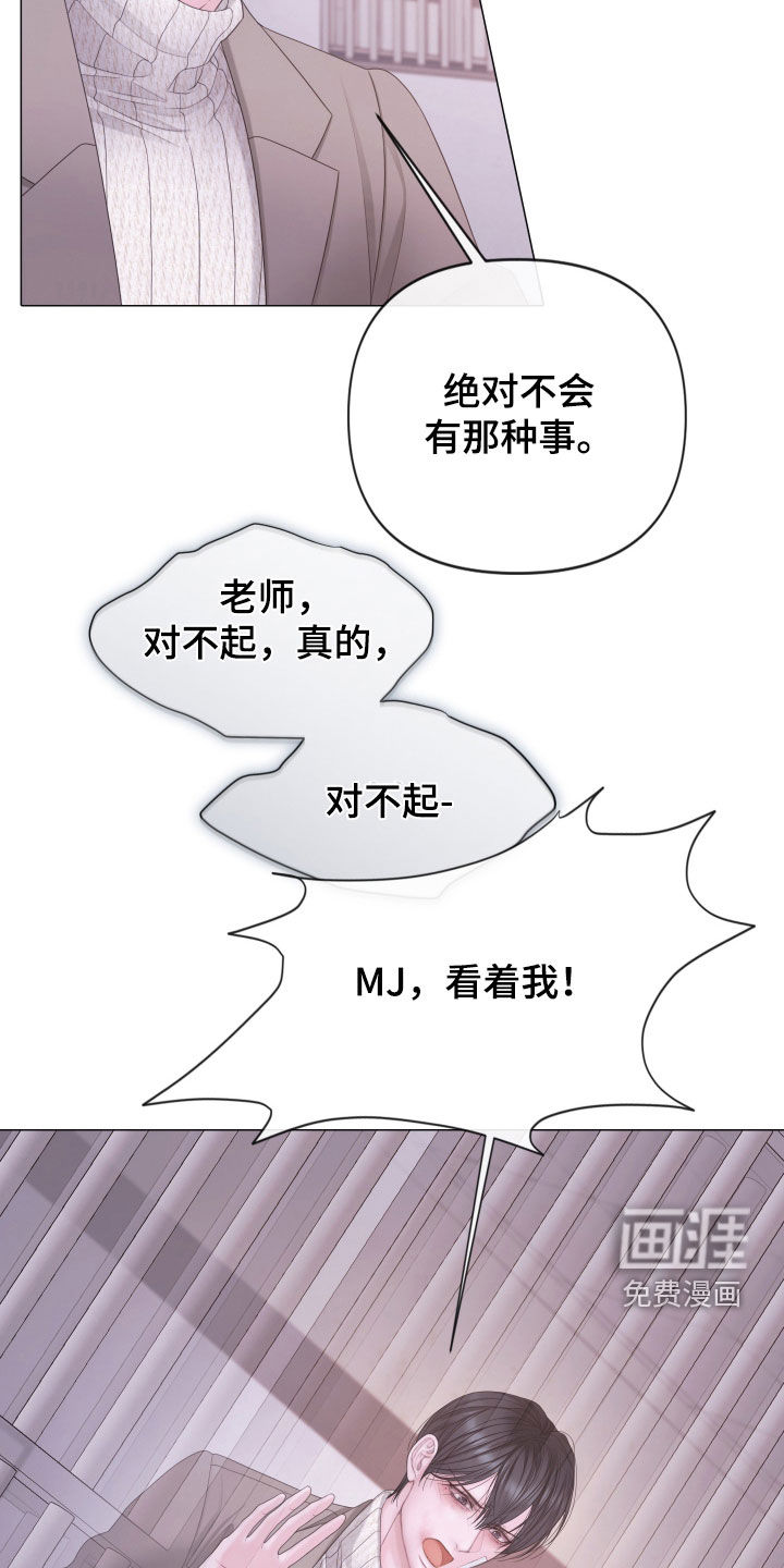 第153话16