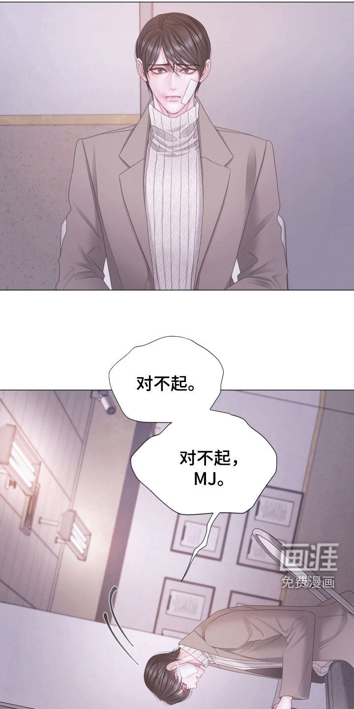 第153话7