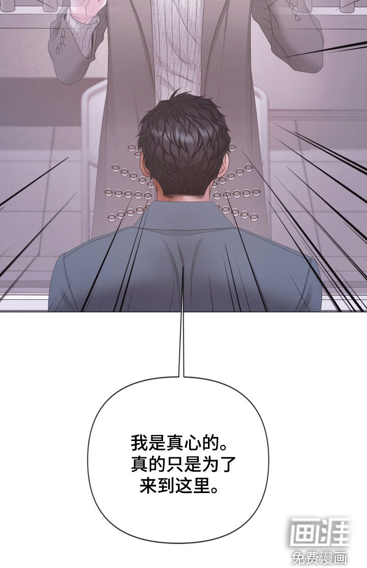 第153话20