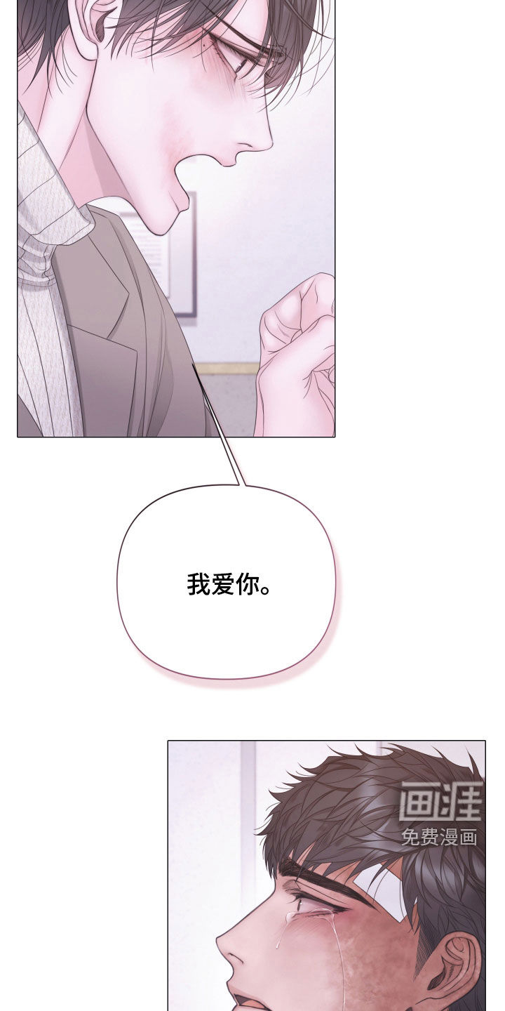 第153话18