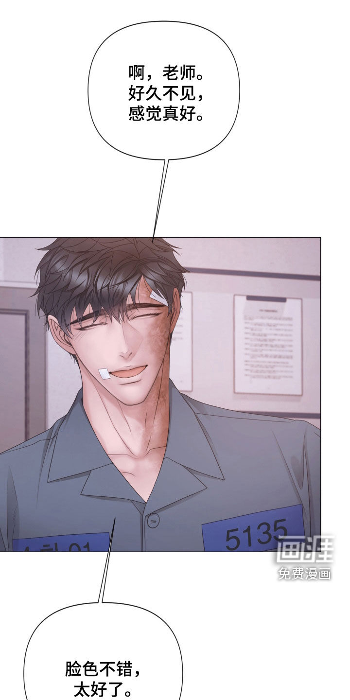 第153话0