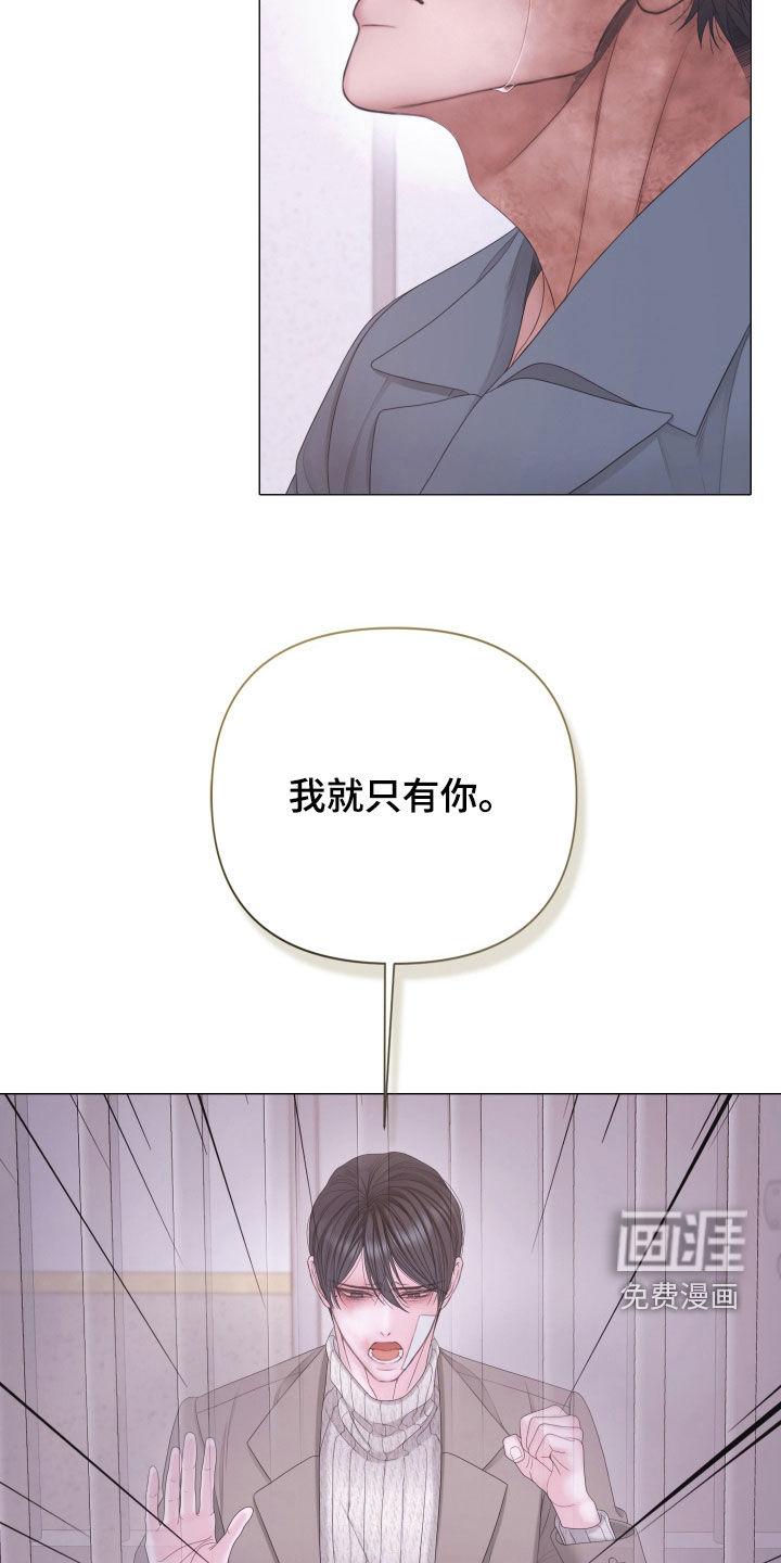 第153话19