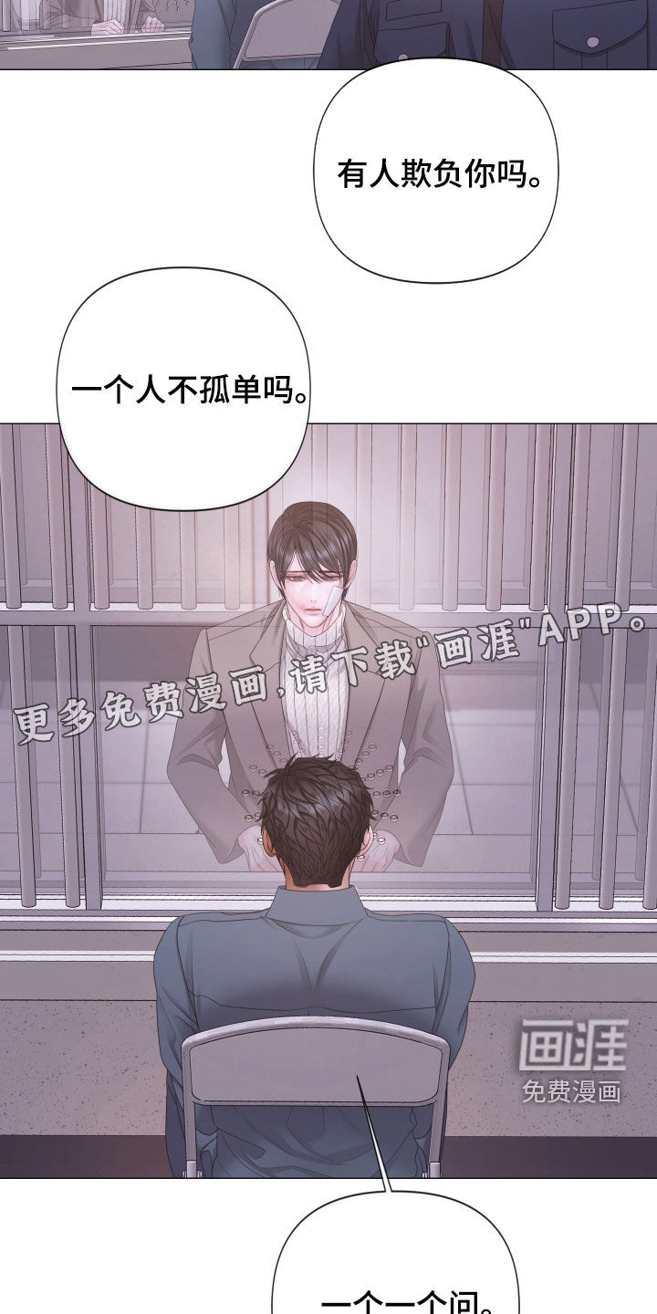 第153话2
