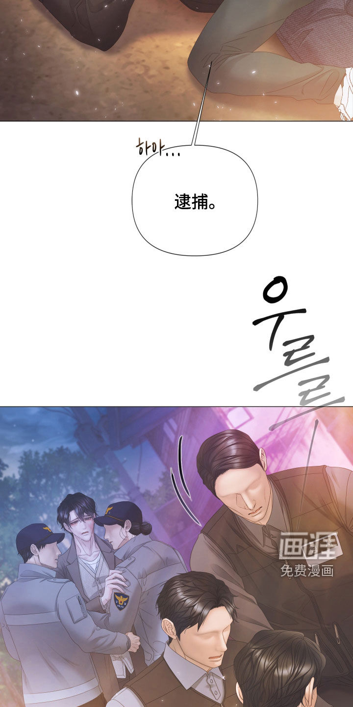 第152话9