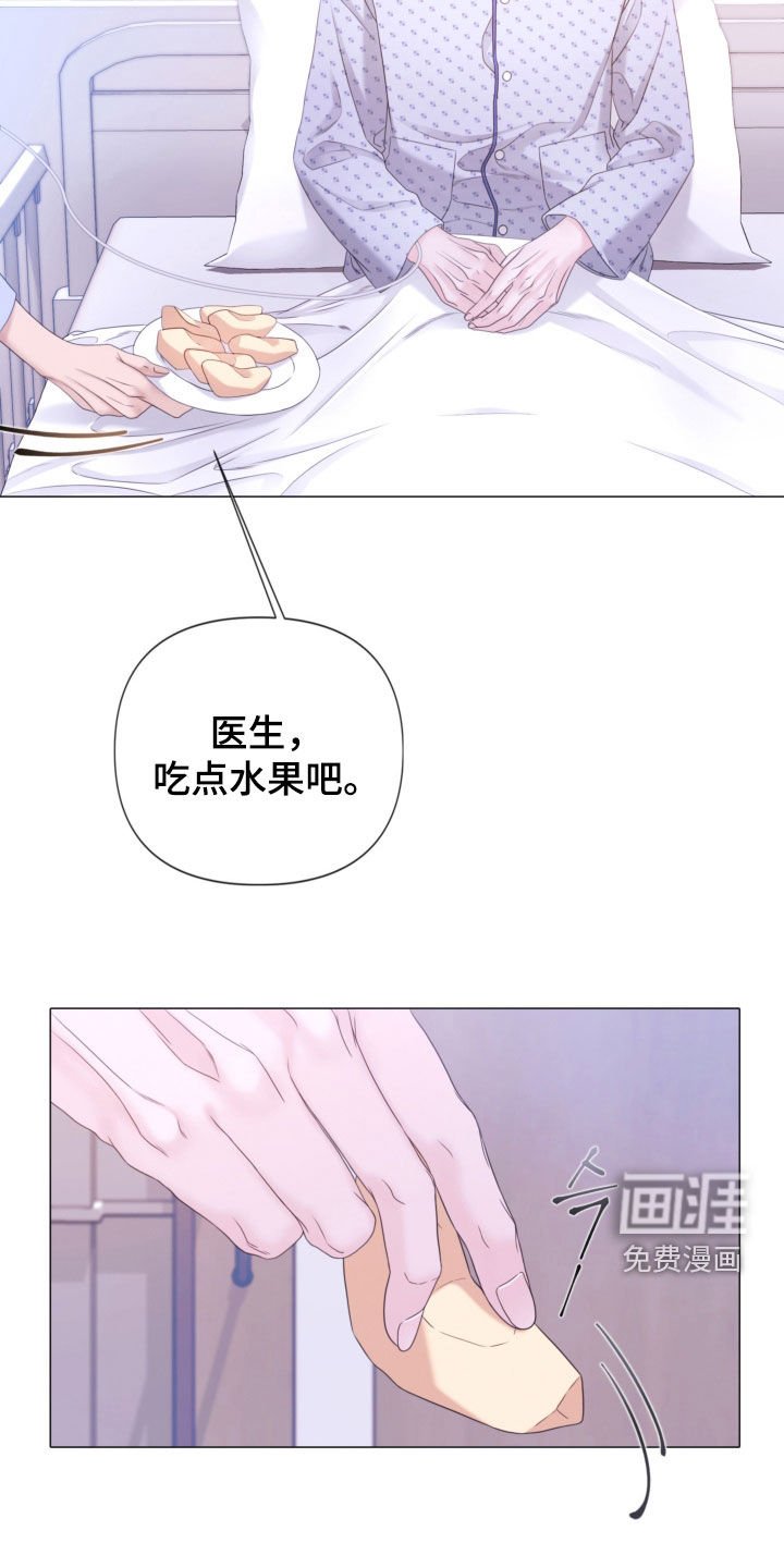第152话15