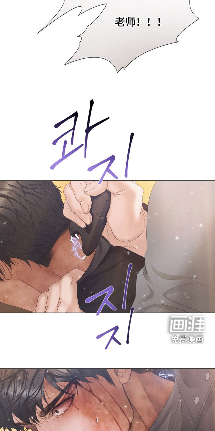 第152话7