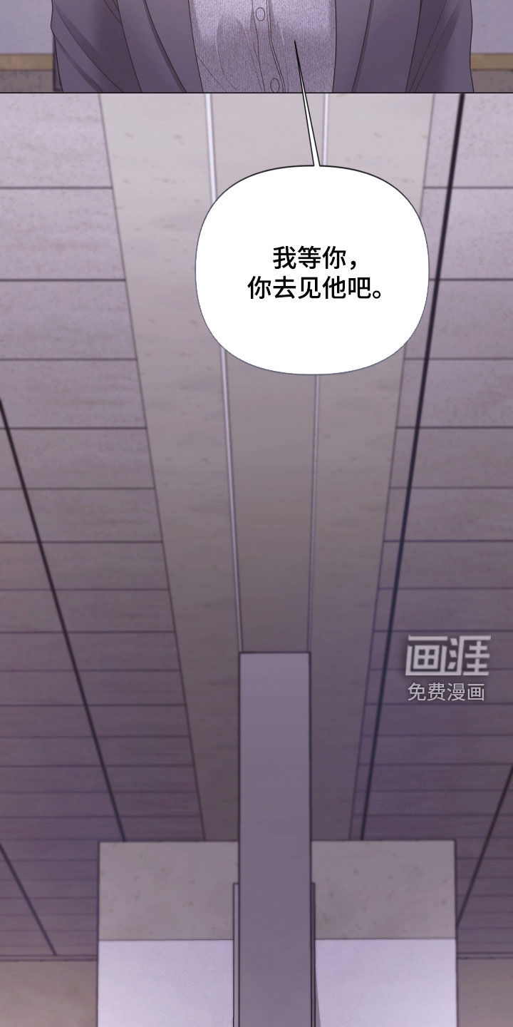 第152话30