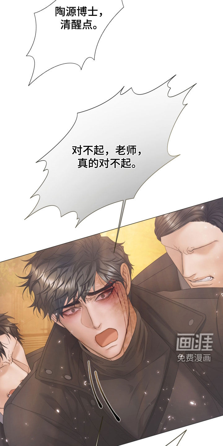第152话2