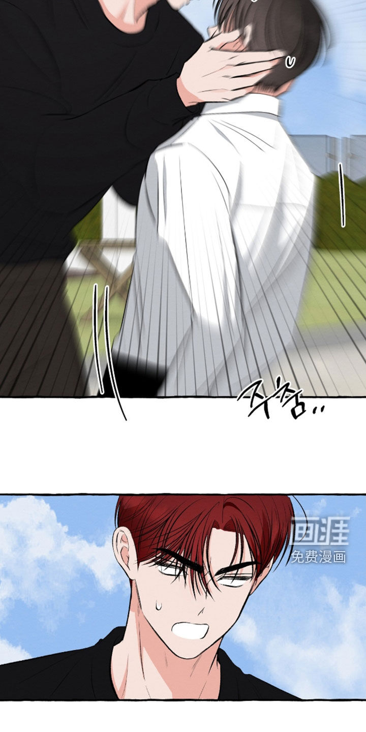 第45话 第24页