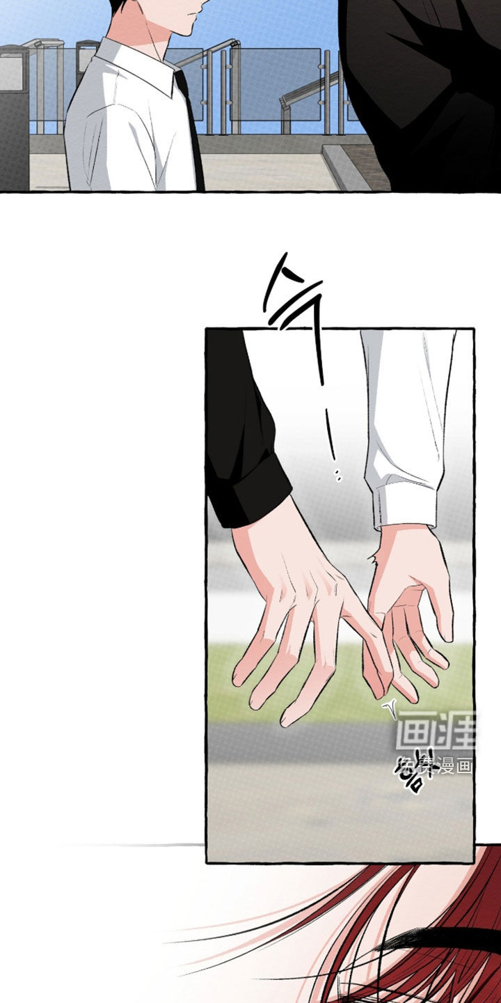 第45话 第20页