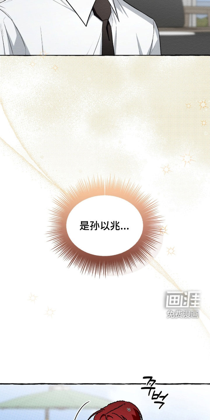 第45话 第15页