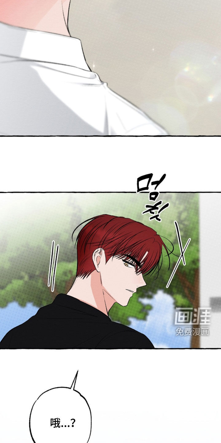 第45话 第22页