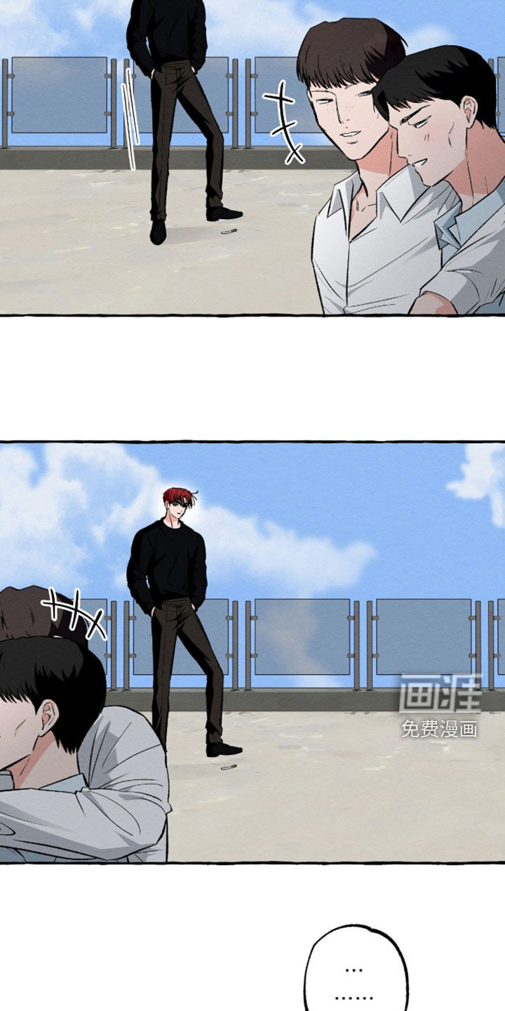 第45话 第10页