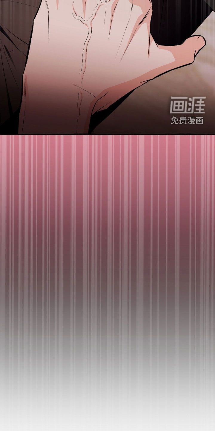 第43话 第24页