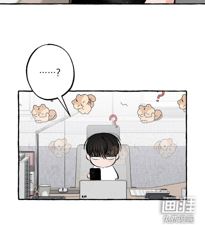 第43话 第10页
