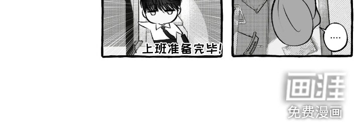 第41话 第26页