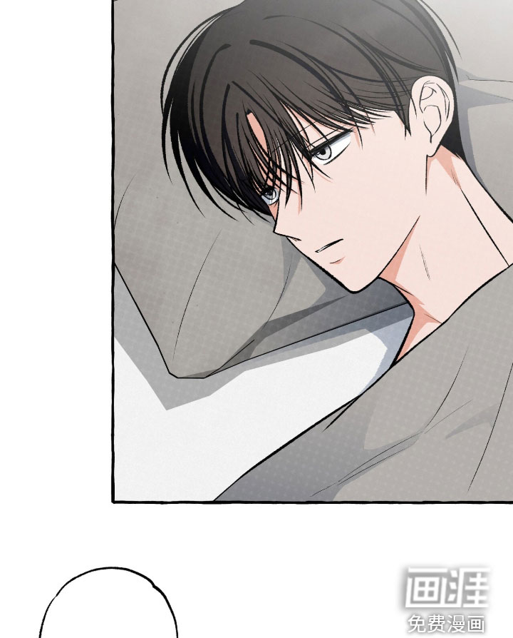 第40话 第13页