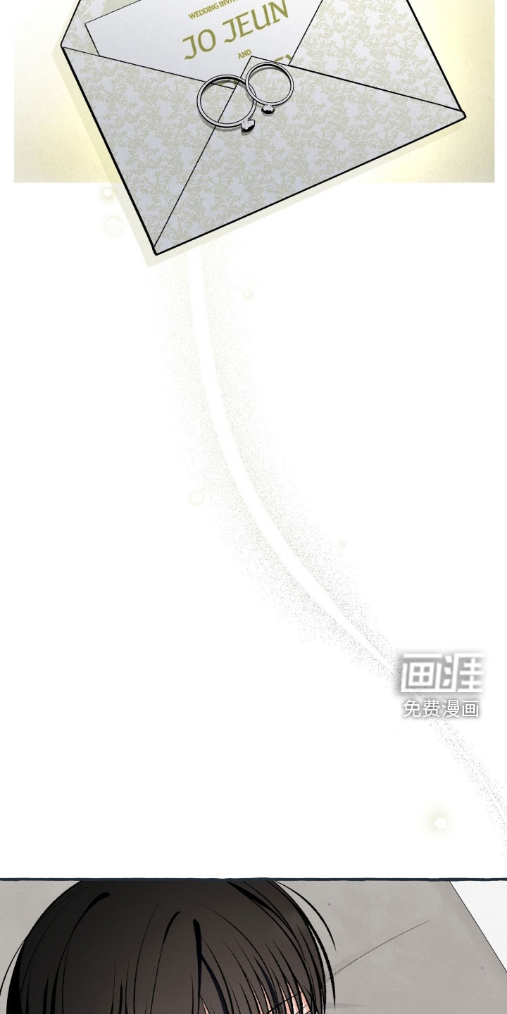 第40话 第17页