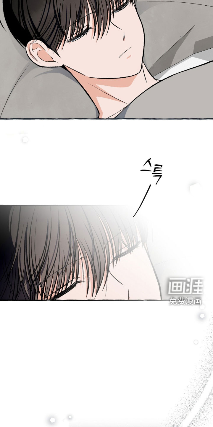 第40话 第18页