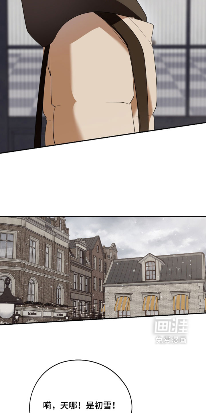 第205话27