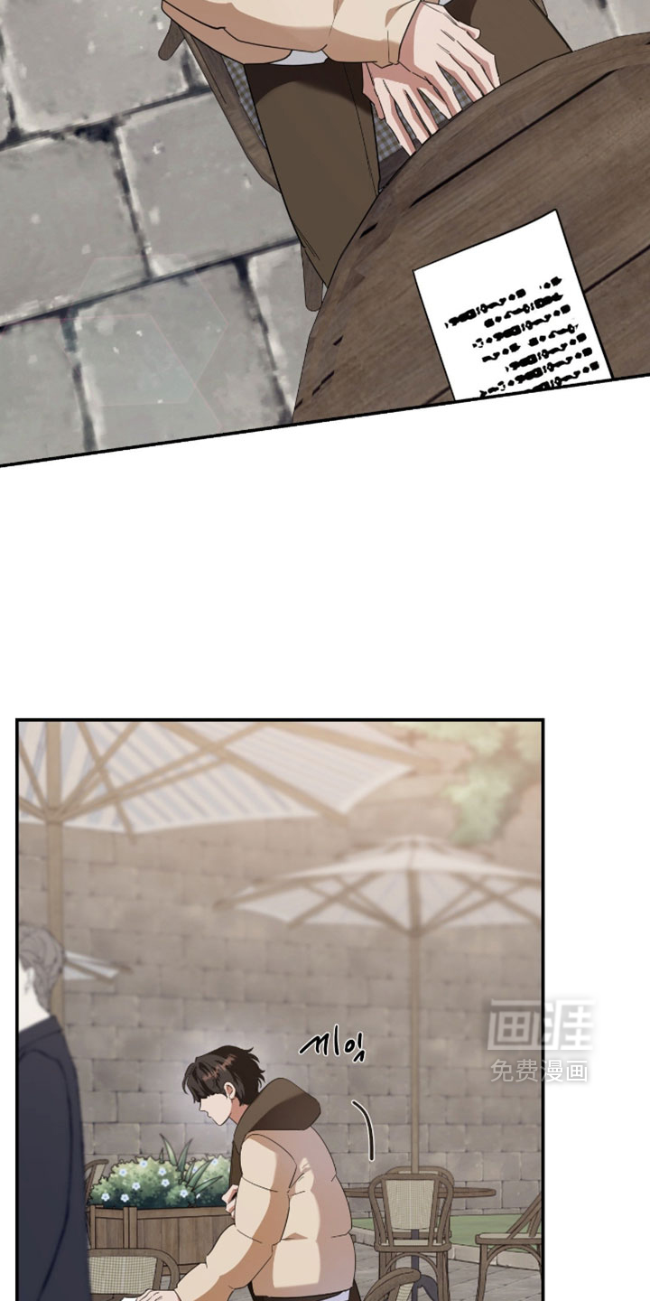 第205话13