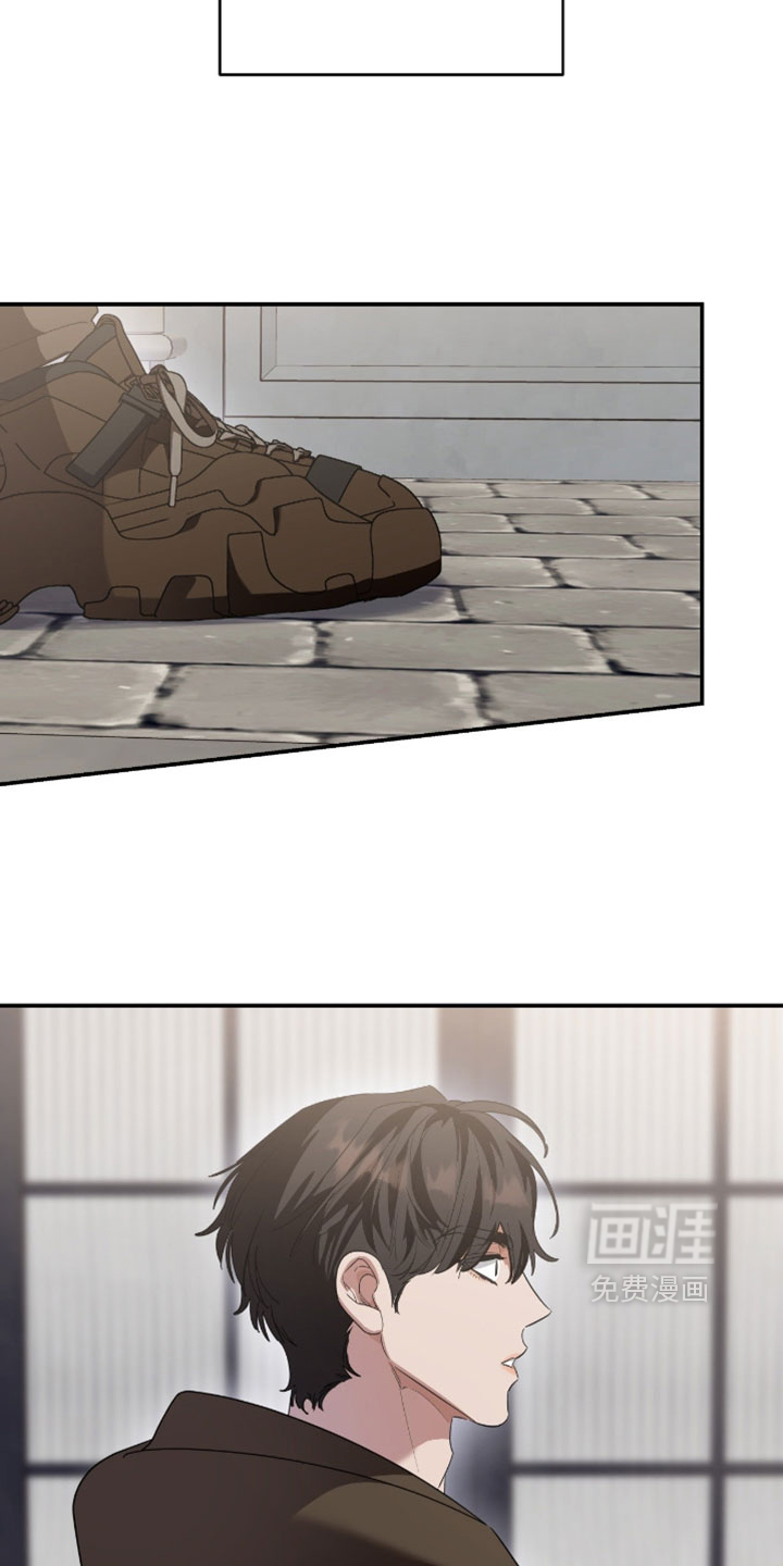 第205话26