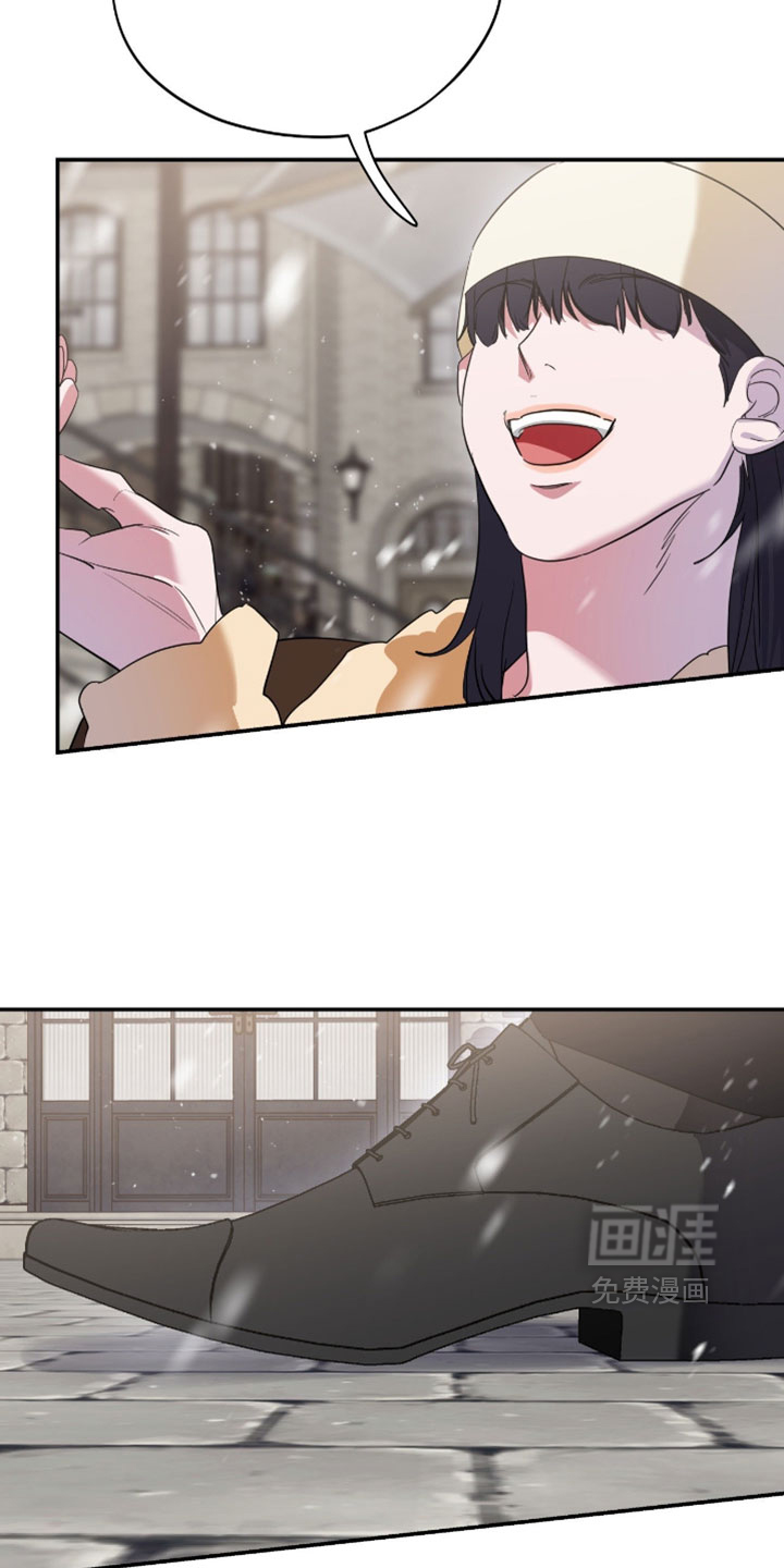 第205话28