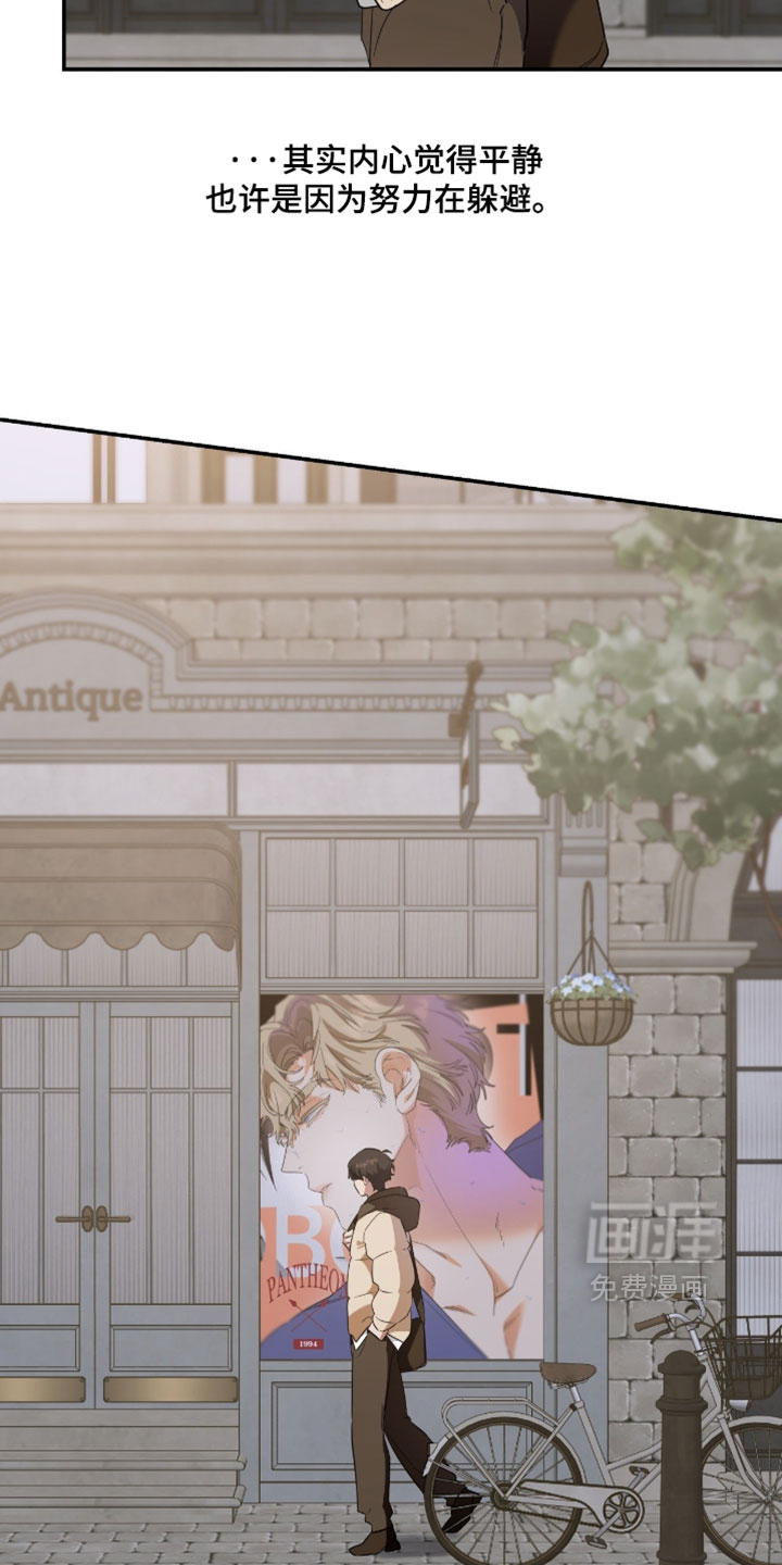 第205话15